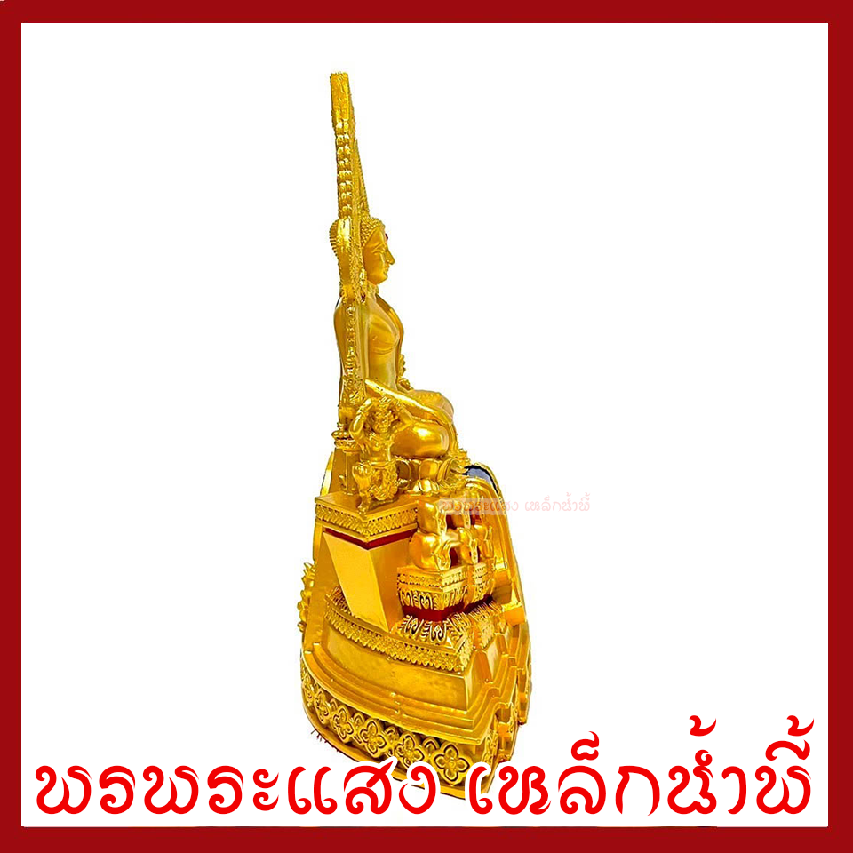 พระพุทธชินราช สีทอง หน้าตัก 3 นิ้ว พระพุทธรูป บูชา วัตถุมงคล เนื้อมวลสารแร่เหล็กน้ำพี้