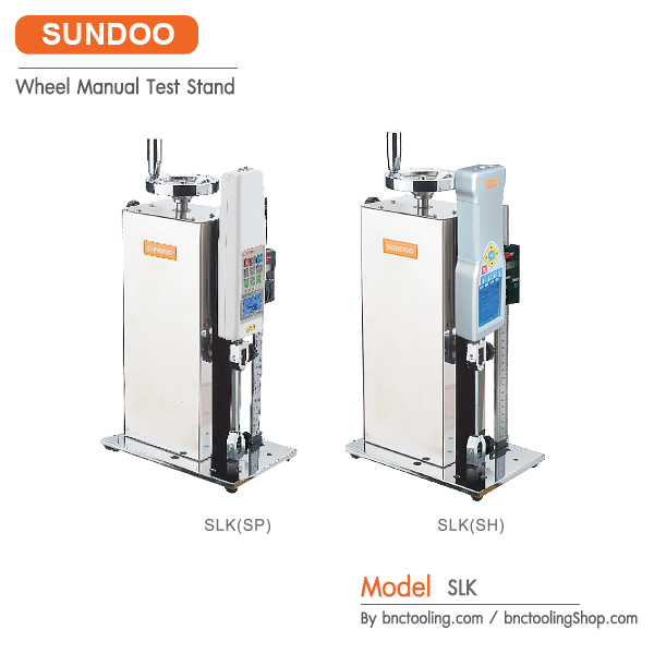SUNDOO,Wheel Manual Test Stand, SJK