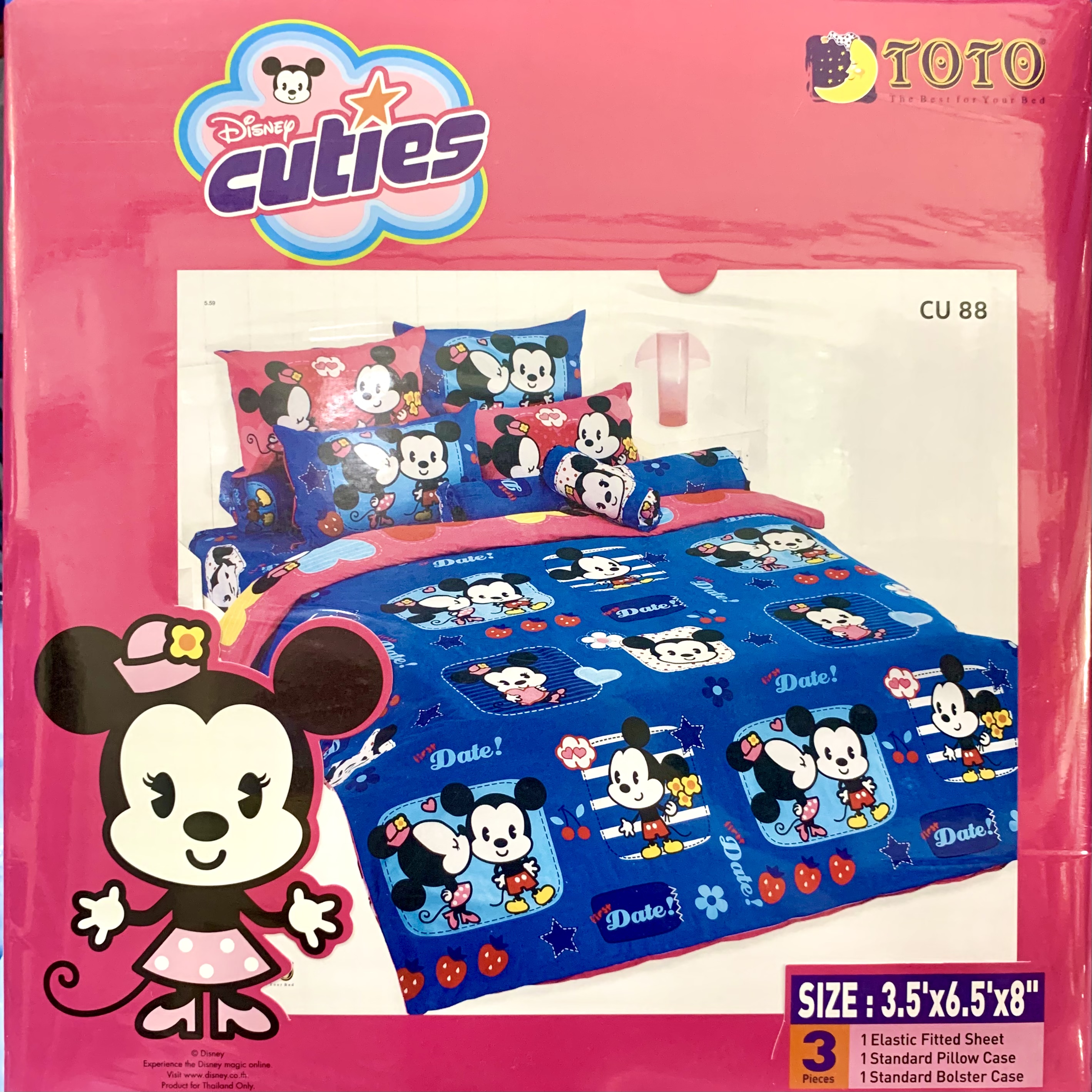 TOTO Disney cuties ( CU88 ) ขนาด 3.5 ฟุต