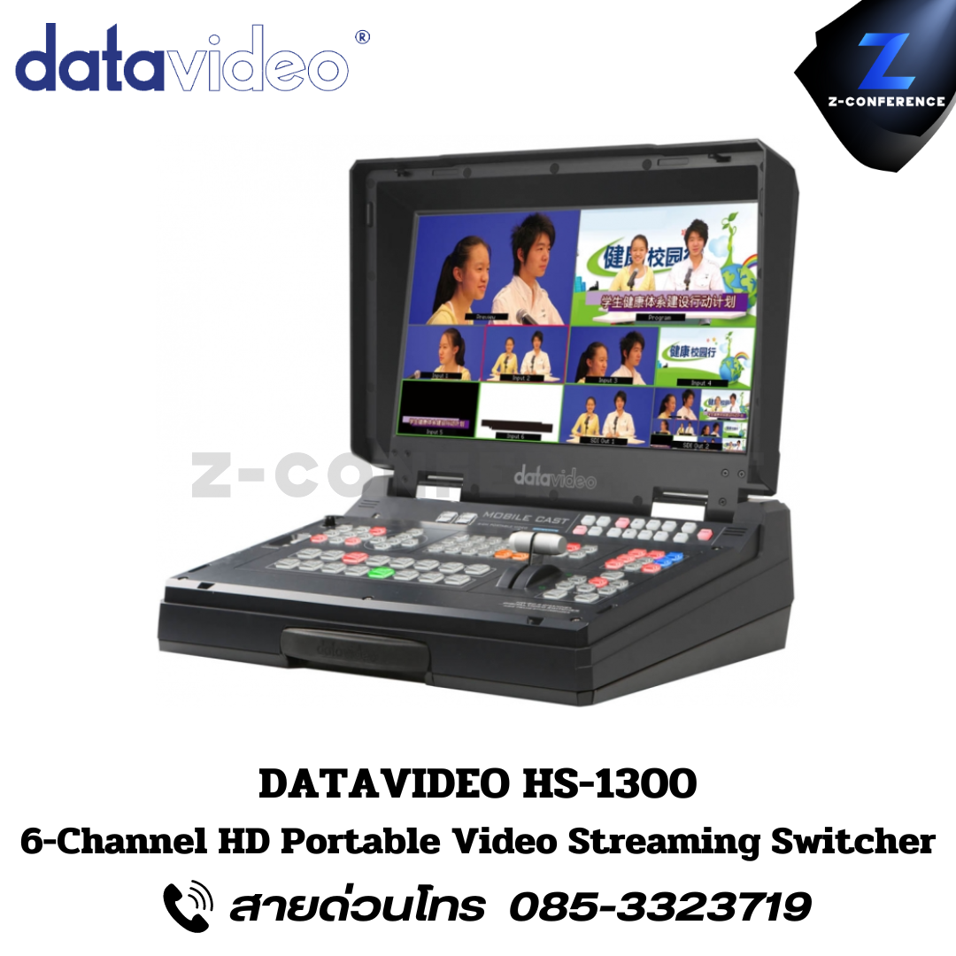 DATAVIDEO HS-1300, 6-Channel HD Portable Video Streaming Switcher, สตรีม, switcher, streaming,