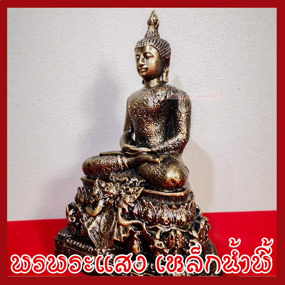 พระประจำวันพฤหัสบดี ปางสมาธิ 5 นิ้ว องค์สีมันปู เนื้อมวลสารแร่เหล็กน้ำพี้