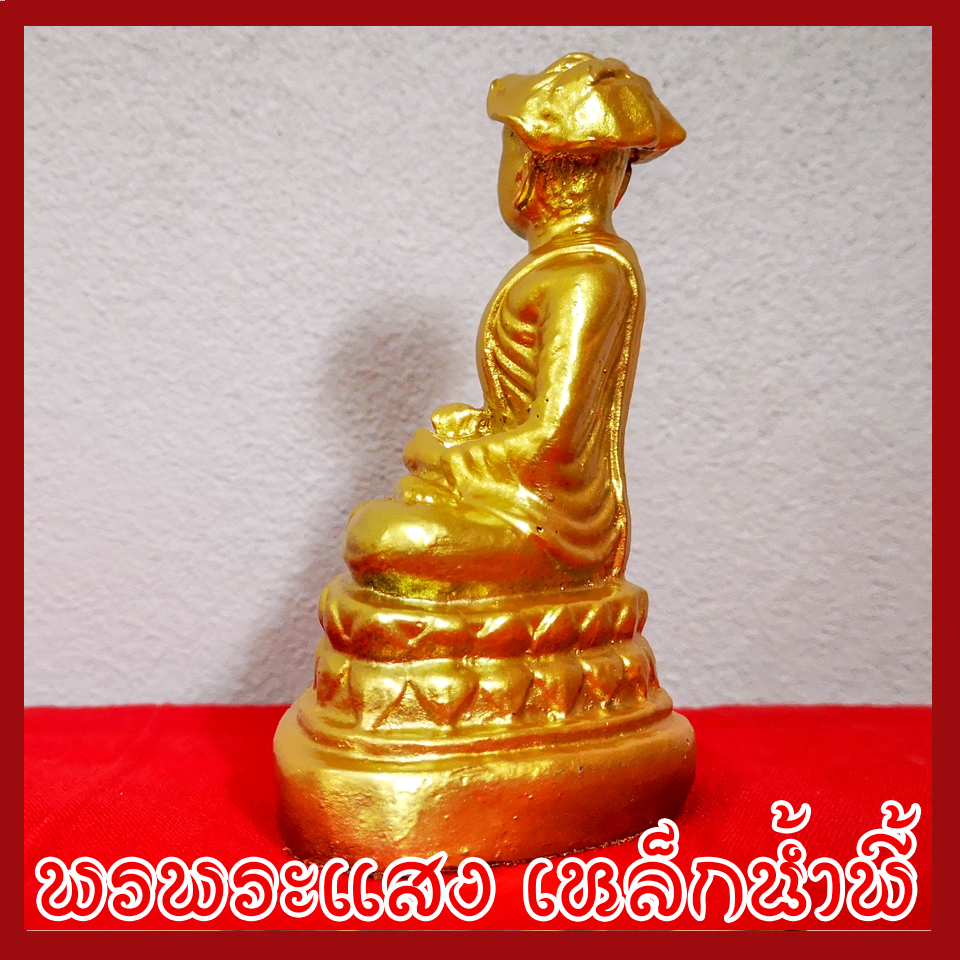 พระอุปคุต 3 นิ้ว องค์สีทอง วัตถุมงคล เนื้อมวลสารแร่เหล็กน้ำพี้