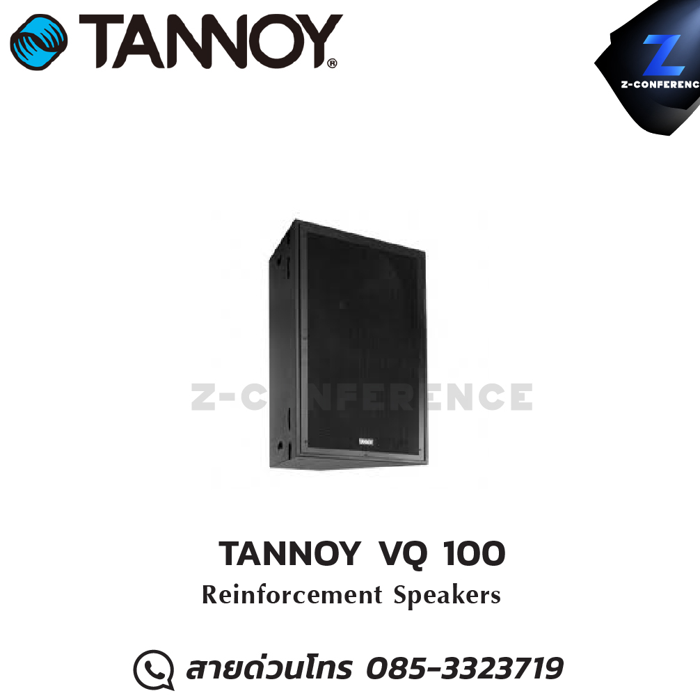 TANNOY VQ 100 ลำโพง Reinforcement Speakers ลำโพง , ตู้ลำโพง , speaker