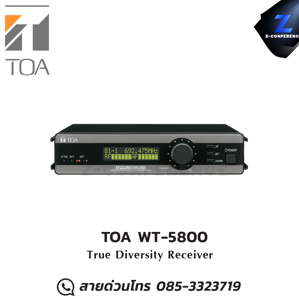 TOA WT-5800 True Diversity Receiver microphone, mic, ไมค์, ไมโครโฟน, ไมค์ลอย, ไมค์โครโฟนไร้สาย, ไมค์ร้องเพลง , ไมโครโฟนไร้สาย