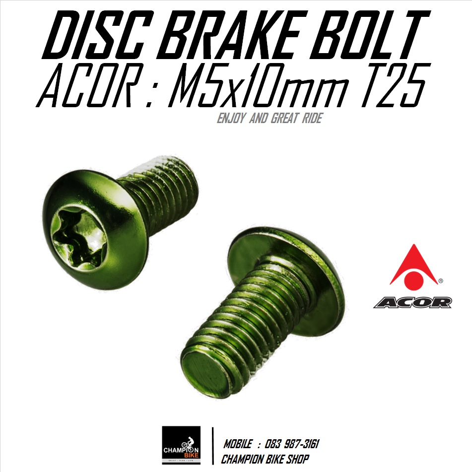 น็อตยึดใบดิส สีเขียว ACOR : DISC BRAKE BOLT SET M5x10mm. T25 GREEN COLOR