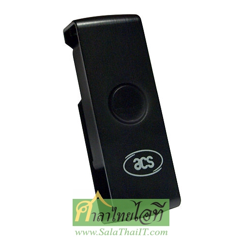 ACR38U-N1 PocketMate เครื่องอ่านบัตรประชาชนและบัตรสมาร์ทการ์ดแบบพกพา สามารถใช้งานกับโปรแกรมศูนย์บริการของ AIS ได้