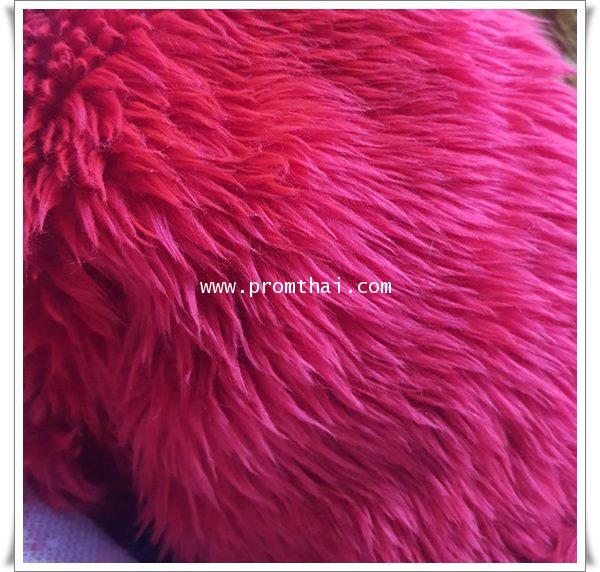 พรมขนยาว สีชมพู รหัสสี 2826 กว้าง 1.5 เมตร