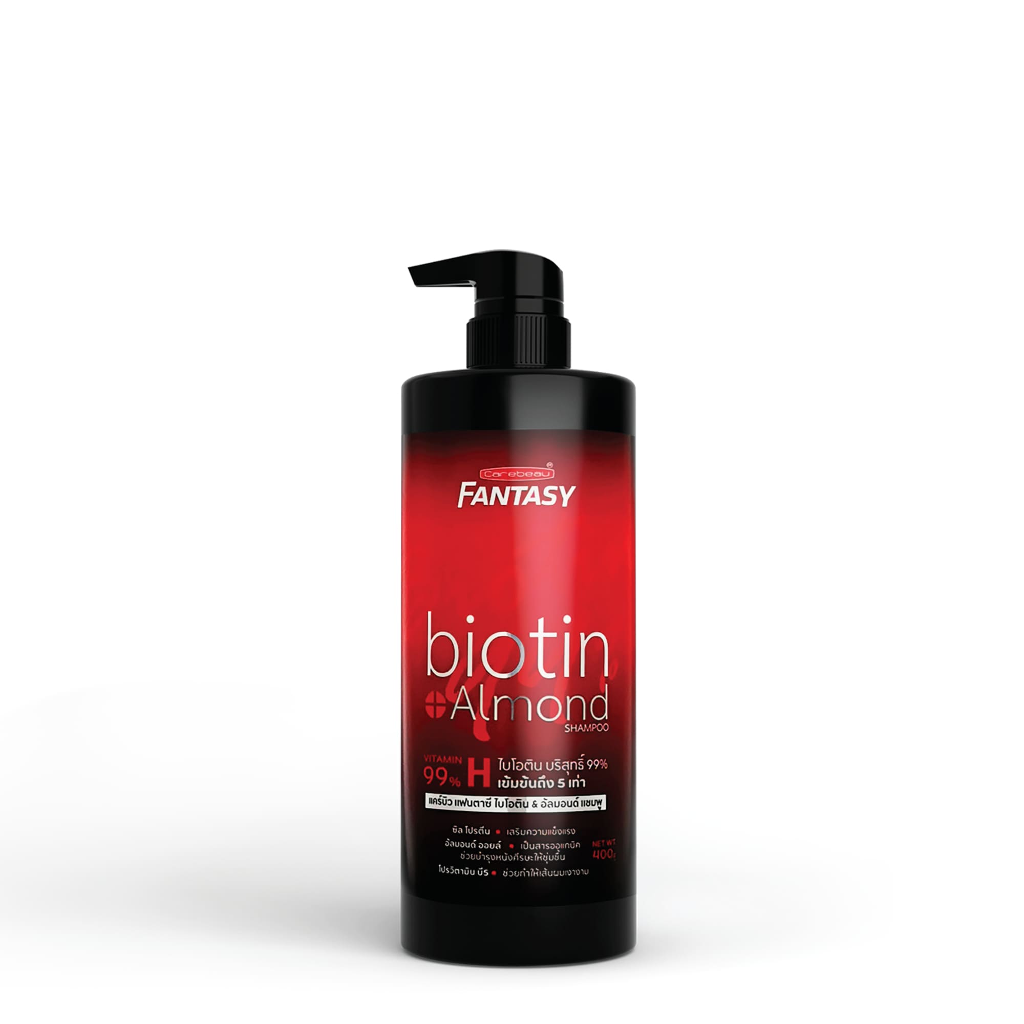 Carebeau Fantasy Biotin & Almond Shampoo 400 g. แคร์บิว แฟนตาซี แฮร์ แชมพู ไบโอติน & อัลมอนด์ ออยล์ ซีรีส์ 400 กรัม