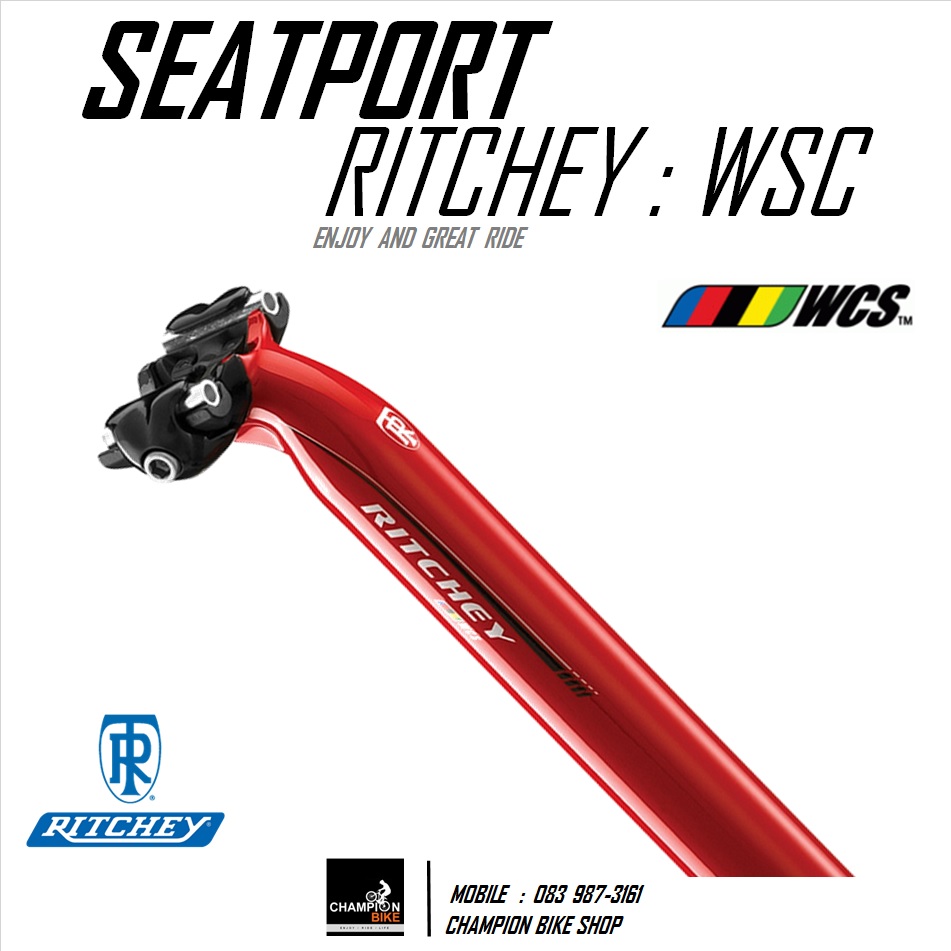 หลักอาน RITCHEY WCS 1-BOLT SEATPOST 27.2, 31.6 / สีแดงเงา