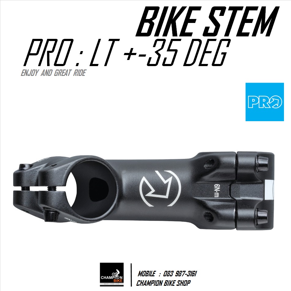 คอแฮนด์จักรยาน สเต็ม+-35องศา PRO LT BIKE STEM +-35 Deg. สีดำด้าน