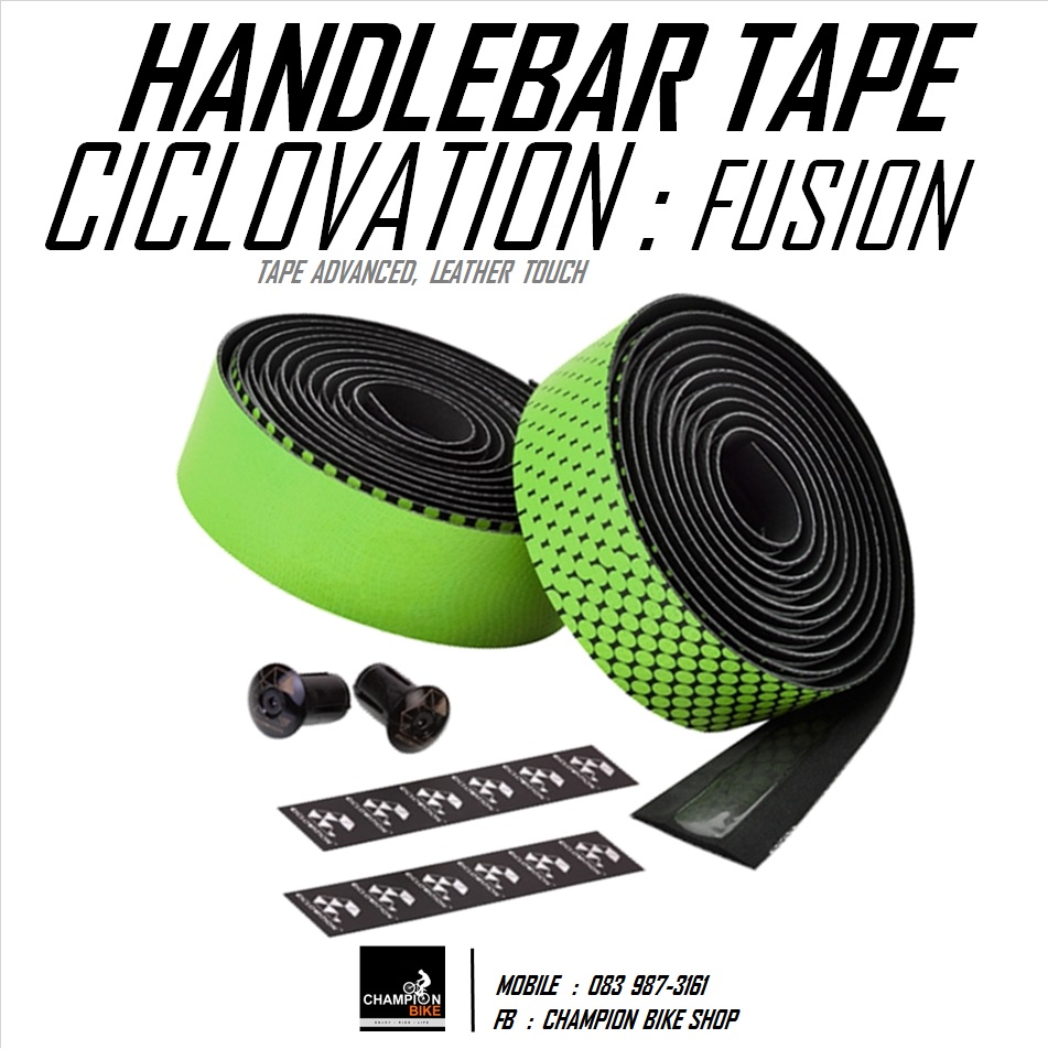 ผ้าพันแฮนด์เสือหมอบ CICLOVATION : FUSION SERIES HANDLEBAR TAPE สีดำด้าน-เขียว