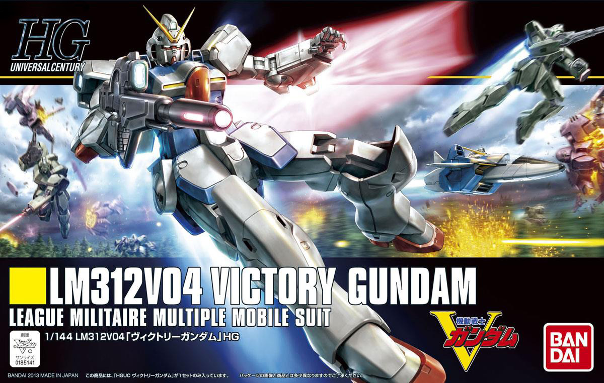 Bandai1/144 HGUC VICTORY GUNDAM 4573102630384 C4