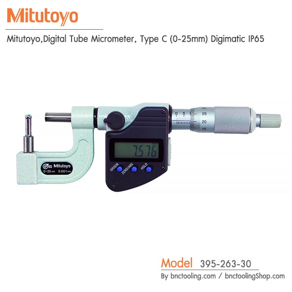 Mitutoyo,Digital Tube Micrometer, Type C (0-25mm) Digimatic IP65,395-263-30