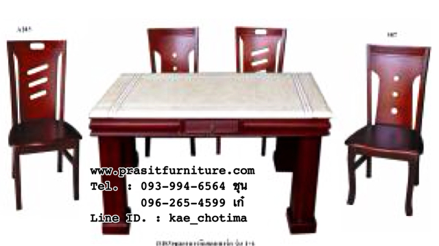 ชุดโต๊ะอาหารหิน 6 ที่นั่ง