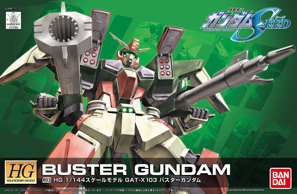 Bandai HG 1/144 R03 BUSTER GUNDAM 4573102603609 C5