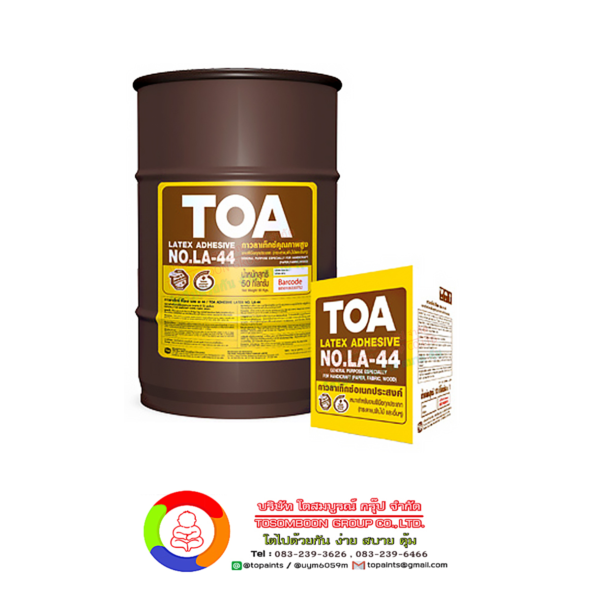 กาวลาเท็กซ์ ทีโอเอ LA-44 TOA Adhesive Latex No. LA-44