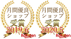 Azuma Shoji Heel Smooth Cream ครีมบำรุงส้นเท้าแตกสูตรเข้มข้นอันดับ1 ฟื้นบำรุงส้นเท้าแตกโดยเฉพาะให้กลับมานุ่มและเรียบเนียนอย่างรวดเร็ว 100 กรัม