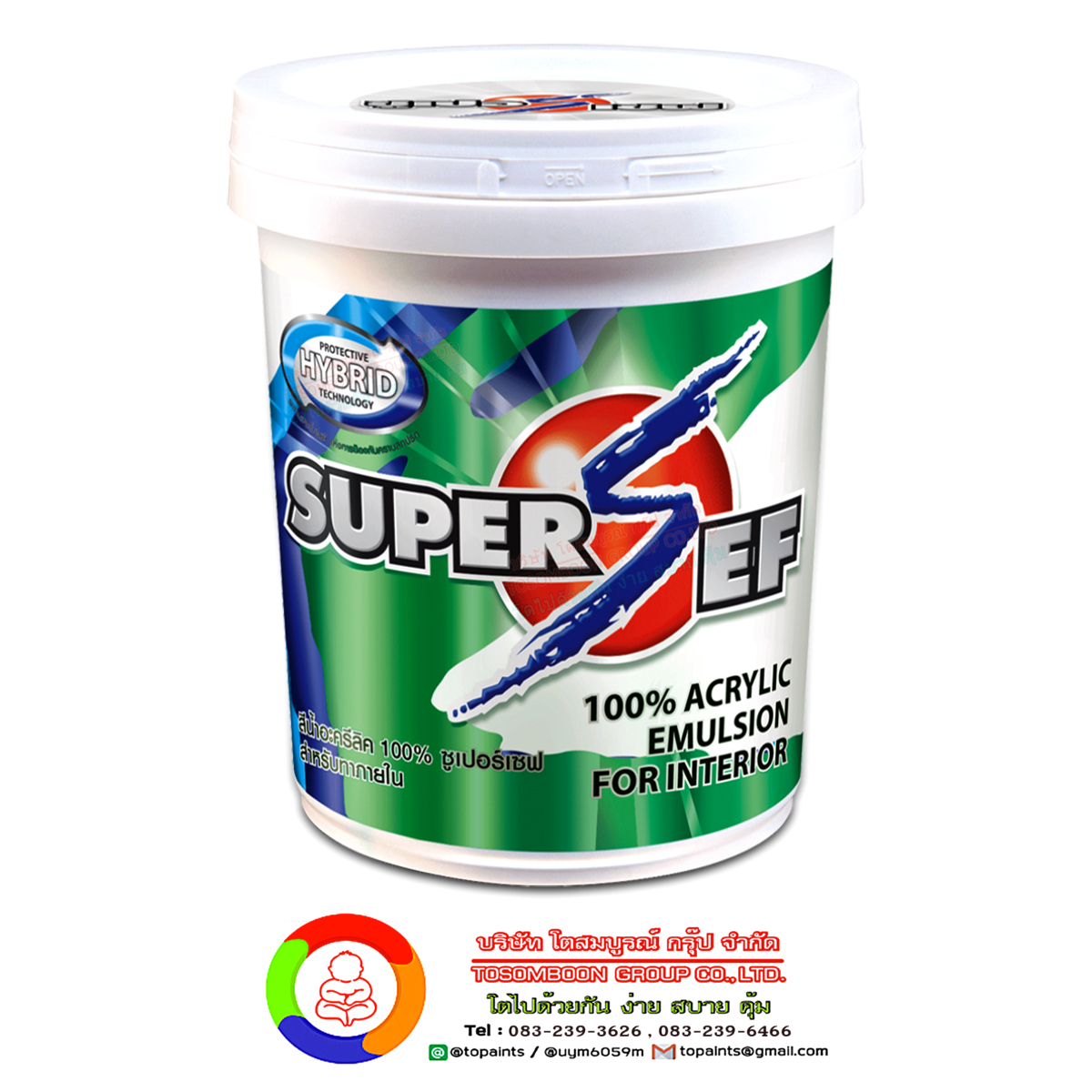 สีน้ำอะครีลิคแท้ 100% ซูเปอร์เซฟ สำหรับทาภายใน SUPER SEF 100% ACRYLIC EMULSION FOR INTERIOR