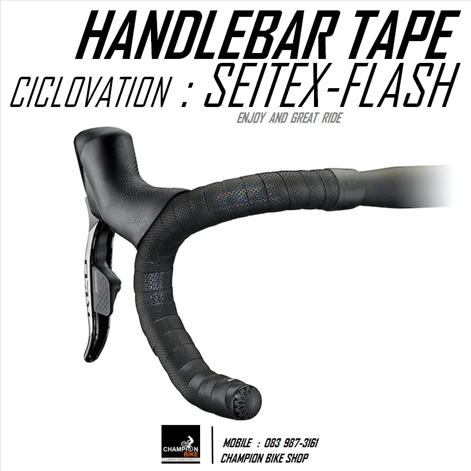 ผ้าพันแฮนด์เสือหมอบ สีดำ-สะท้อนแสง CICLOVATION : ADVANCED SEITEX - FLASH BLACK HANDLEBAR TAPE