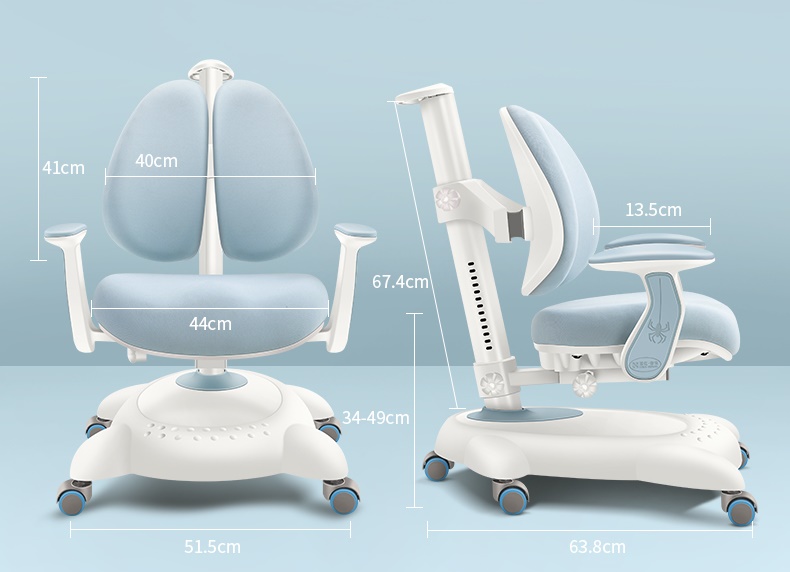 เก้าอี้นั่งอ่านหนังสือเด็กเพื่อสุขภาพ Smart kid chair
