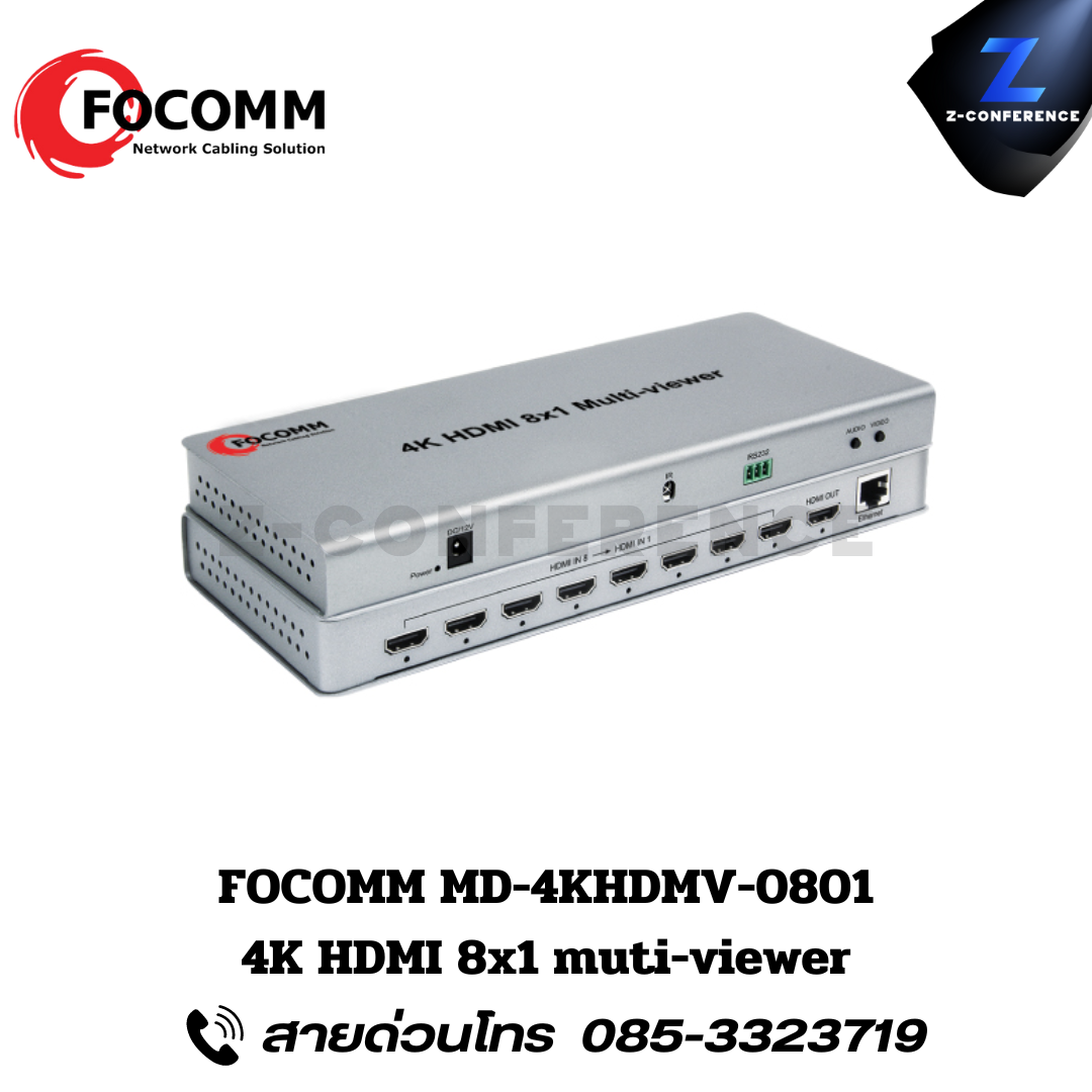 FOCOMM MD-4KHDMV-0801 4K HDMI 8x1 muti-viewer.