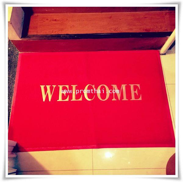 ขายพรมwelcome สีแดง. ขนาด120 x180cm.