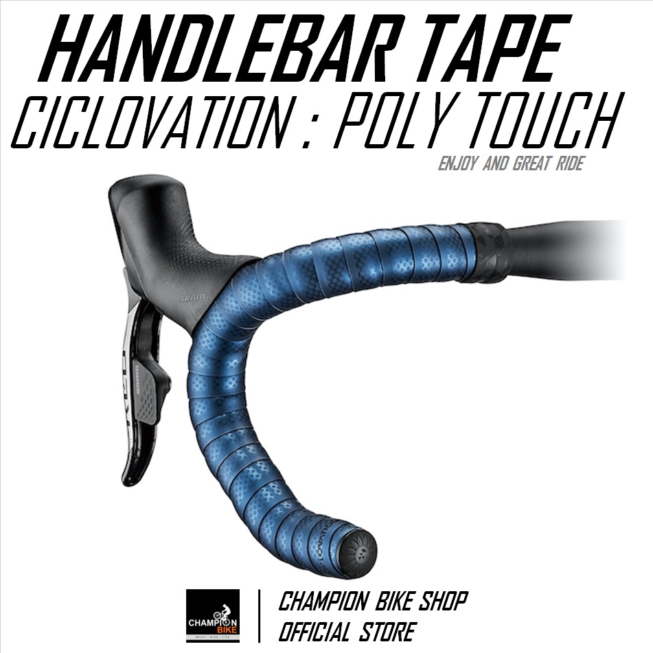 ผ้าพันแฮนด์เสือหมอบ สีน้ำเงินเมทัลลิก CICLOVATION : POLT TOUCH - VAPOR METALLIC BLUE HANDLEBAR TAPE