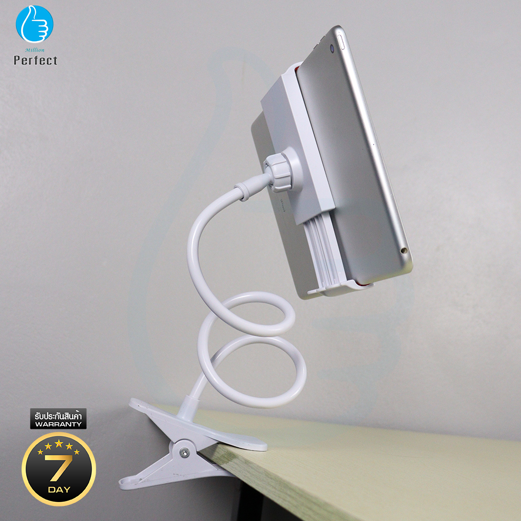 ขายึด ipad บนหัวเตียงนอนดูหนัง!! ของดีคนขี้เกียจ ที่ยึด ipad ขาตั้งคลิปสำหรับมือถือ สะดวก สบาย ไม่ต้องถือให้เมื่อยมือ รุ่น MBH - 8