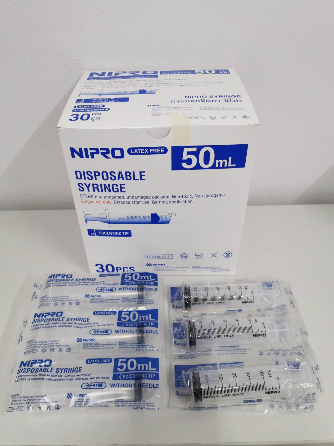 ไซริ้งพลาสติก (NIPRO) 50 ซีซี. (หัวฉีด)