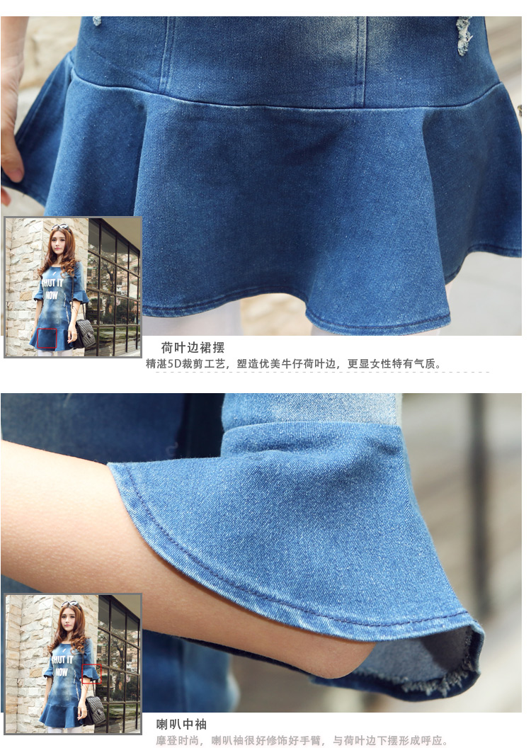 เสื้อตัวยาว หรือมินิเดรส ผ้ายีนส์ ส่งฟรี ems