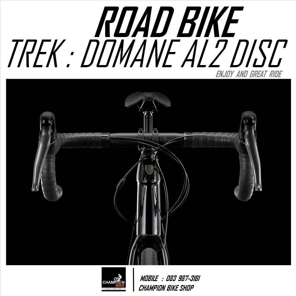 จักรยานเสือหมอบTREK : DOMANE AL2 DISC - 2021 ROAD BIKE สีดำ-ทอง