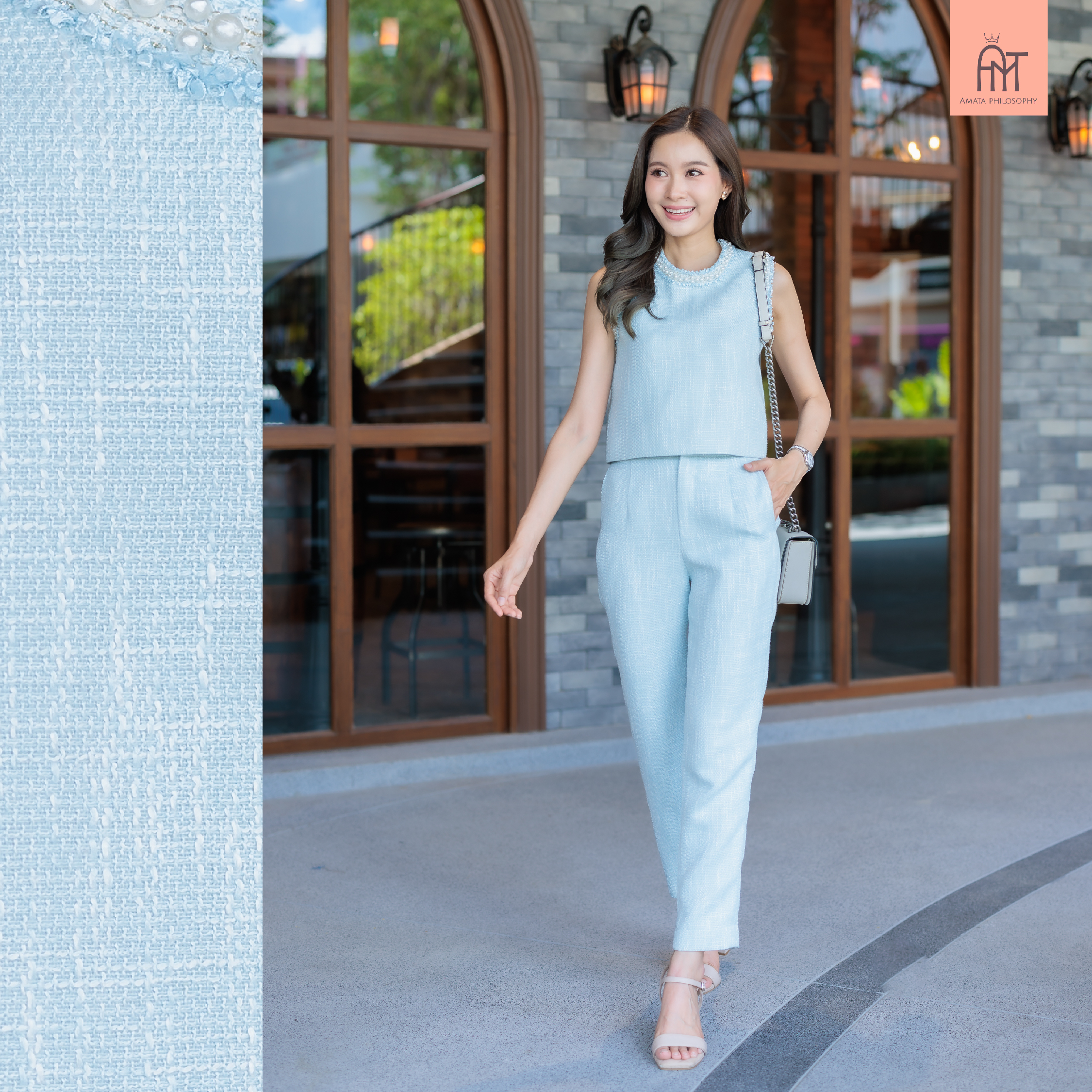 AMATA กางเกง OLIVIE สีฟ้า ครีม