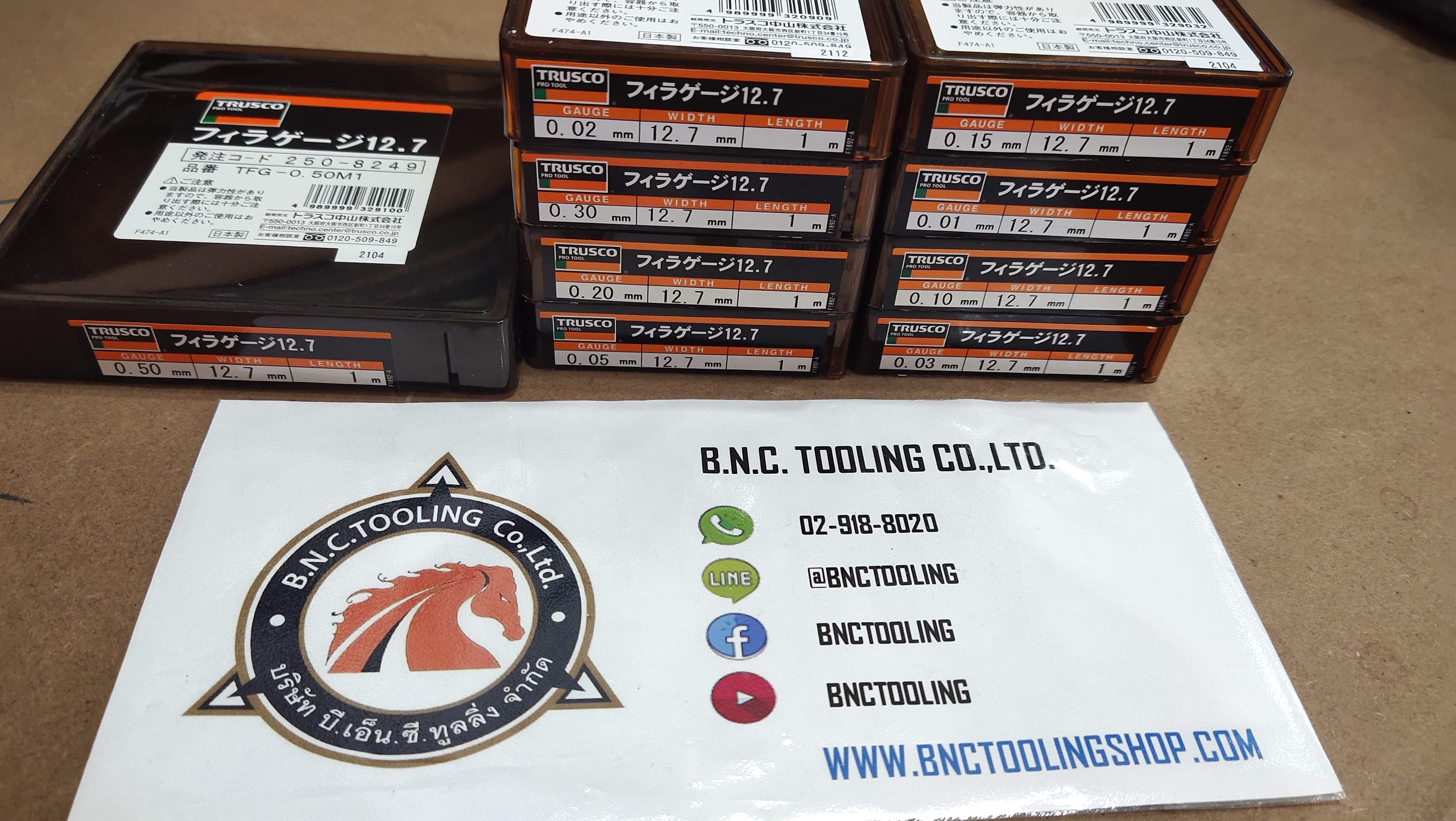 ** FEELER GAUGE ฟิลเลอร์เกจ | TRUSCO | bnctoolingshop