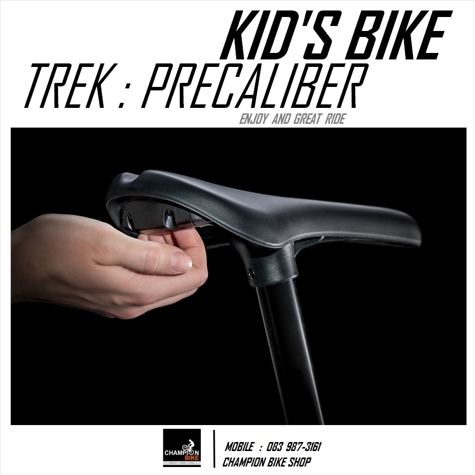 จักรยานเด็กวงล้อ 24 นิ้ว TREK : PRECALIBER 24 KID'S BIKE สีขาว-ชมพูเฟดส้ม