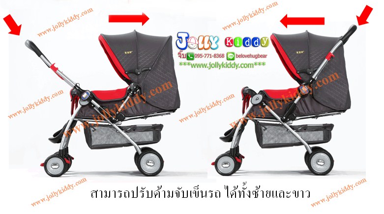 C10191 รถเข็นเด็ก น้องคู่แฝด ฺBaby I Love รุ่น703R สีแดง
