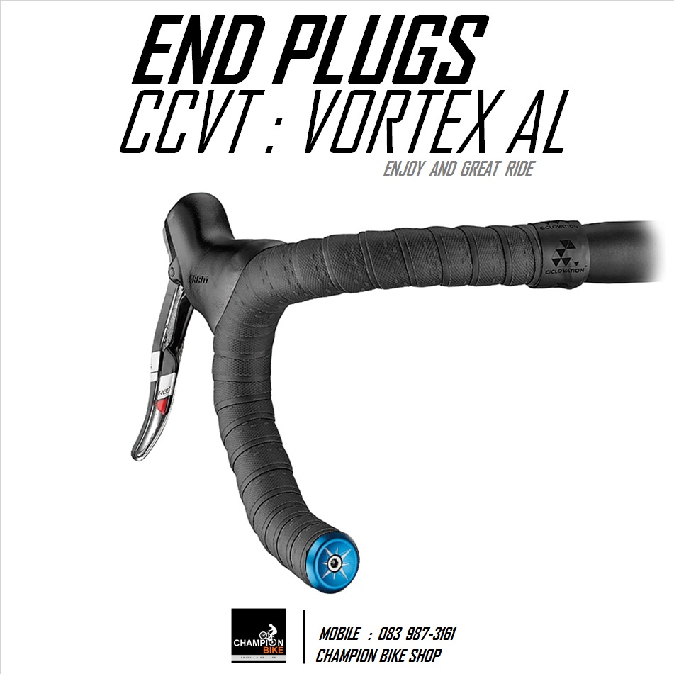 จุกปิดปลายแฮนด์ CICLOVATION : VORTEX AL HANDLEBAR END PLUGS สีฟ้า