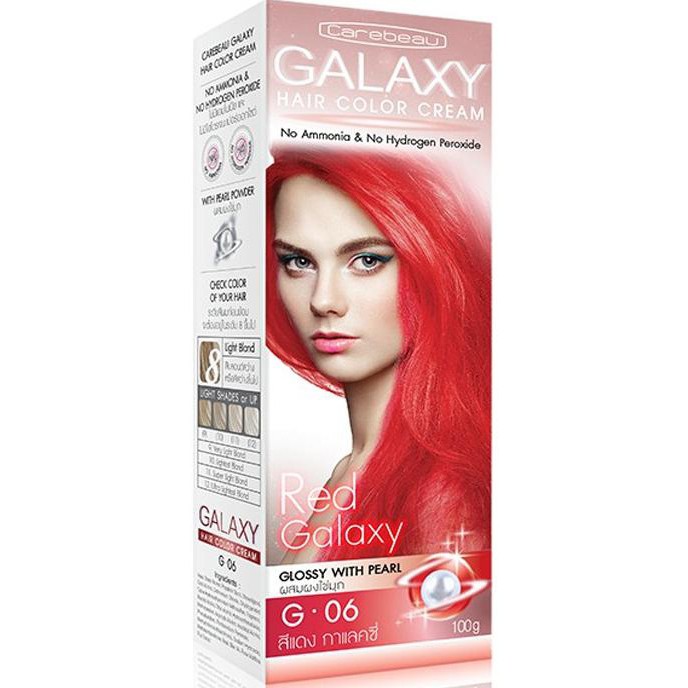 CAREBEAU GALAXY HAIR COLOR CREAM #G06 Red Galaxy 100 G. ครีมเปลี่ยนสีผมแคร์บิว กาแลคซี่ แฮร์ คัลเลอร์ ครีม 100 g. ไม่มีแอมโมเนีย และ ไฮโดรเจน เปอร์ออกไซด์ G06-สีแดงกาแล็กซี่