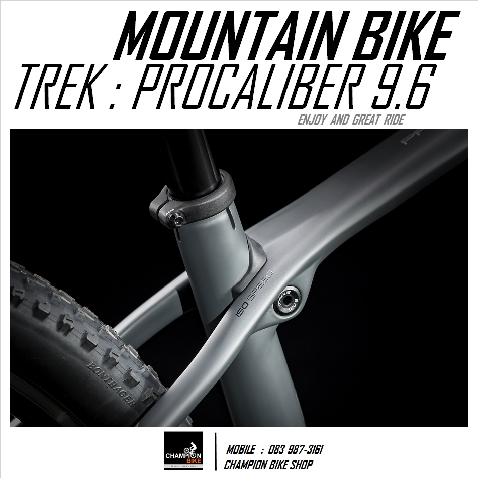 จักรยานเสือภูเขา TREK : PROCALIBER 9.6 CARBON MOUNTAIN BIKE - 2020 สีเทาด้าน-เงิน