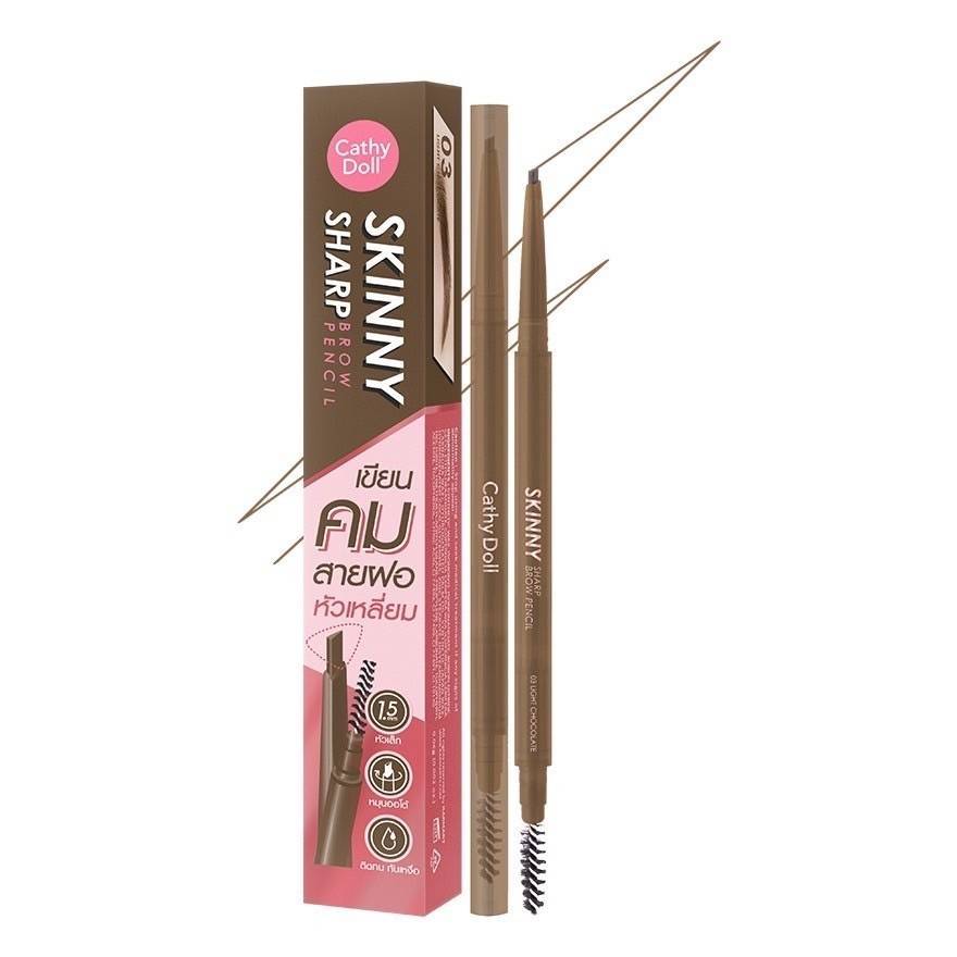Cathy Doll Skinny Sharp Brow Pencil 0.06g #03 Light Chocolate เคที่ดอลล์ สกินนี่ชาร์ปบราวเพ็นซิล 0.06g เคที่ดอลล์ ดินสอเขียนคิ้ว ออโต้ หัวเล็กเพียง 1.5 mm สี03 ไลท์ช็อกโกแลต