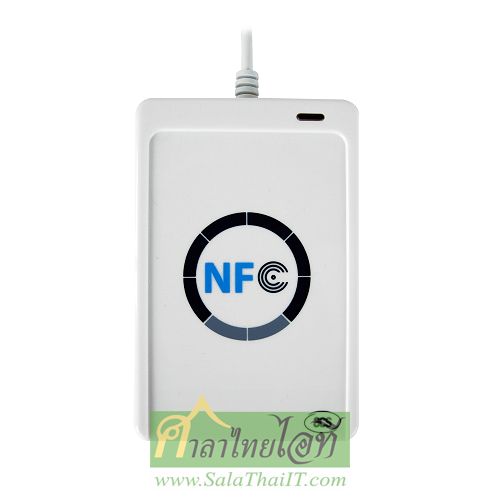 ACR122U เครื่องอ่าน NFC แบบ USB