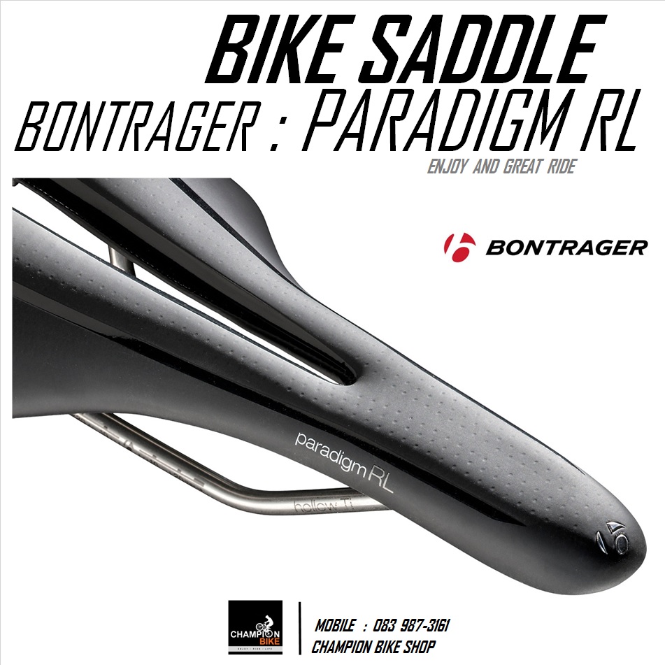 เบาะจักรยาน BONTRAGER : PARADIGM RL TITANIUM RAIL BIKE SADDLE