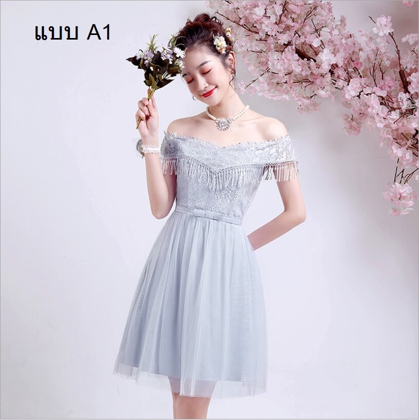 ชุดเดรสออกงานสีเทา ใส่ได้ทั้งงานกลางวันและกลางคืน ส่งฟรี ems