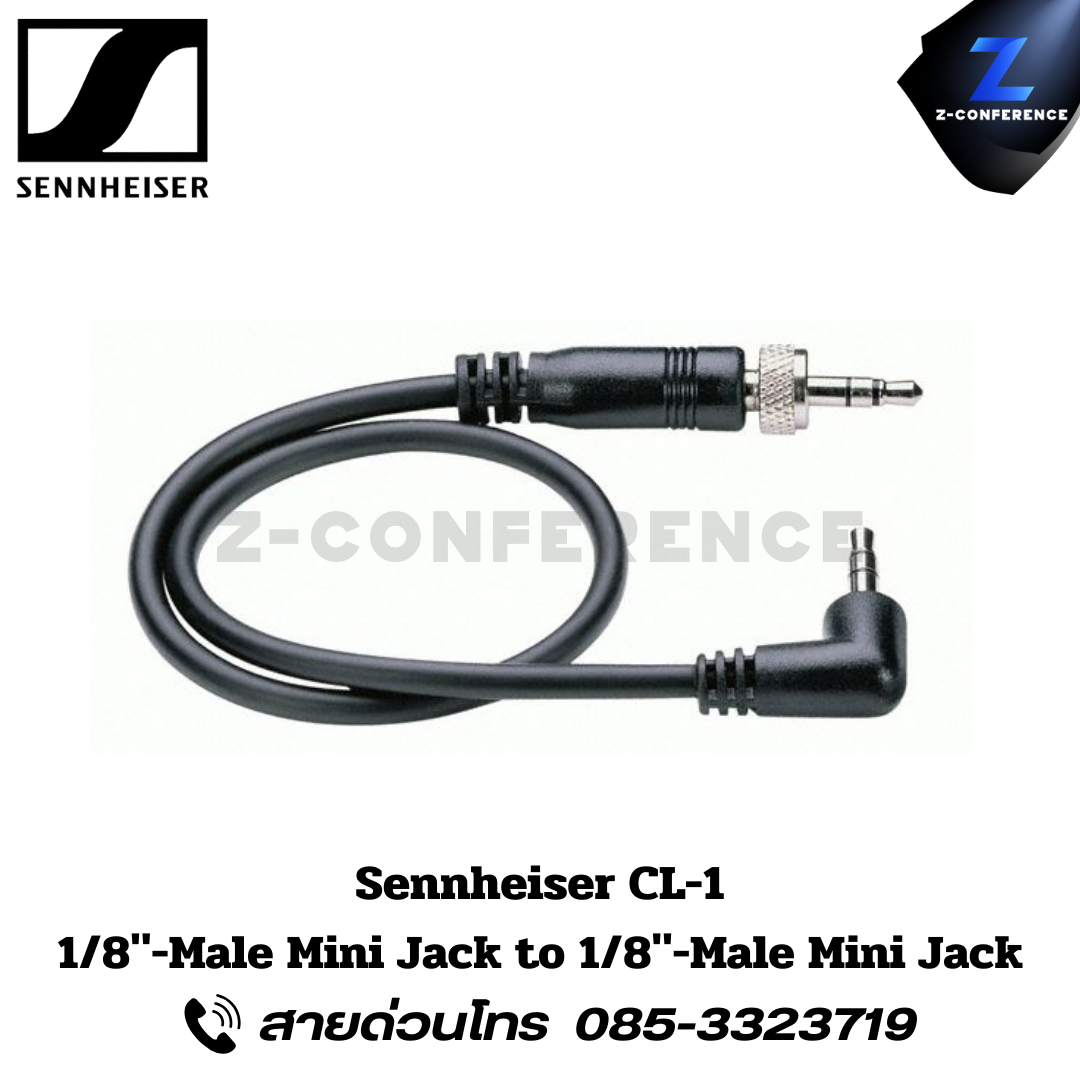 SENNHEISER CL-1 1/8″-Male Mini Jack to 1/8″-Male Mini Jack, สายไมค์, สายไมค์ xlr, สาย xlr, สาย aux 3.5, สาย aux,