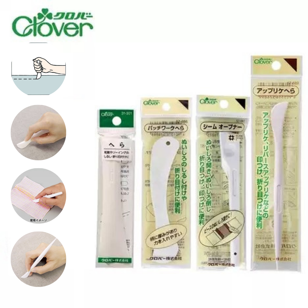 Clover Hera Marker – อุปกรณ์กดรอยผ้าสร้างรอยตะเข็บและรอยพับ (Made in Japan)