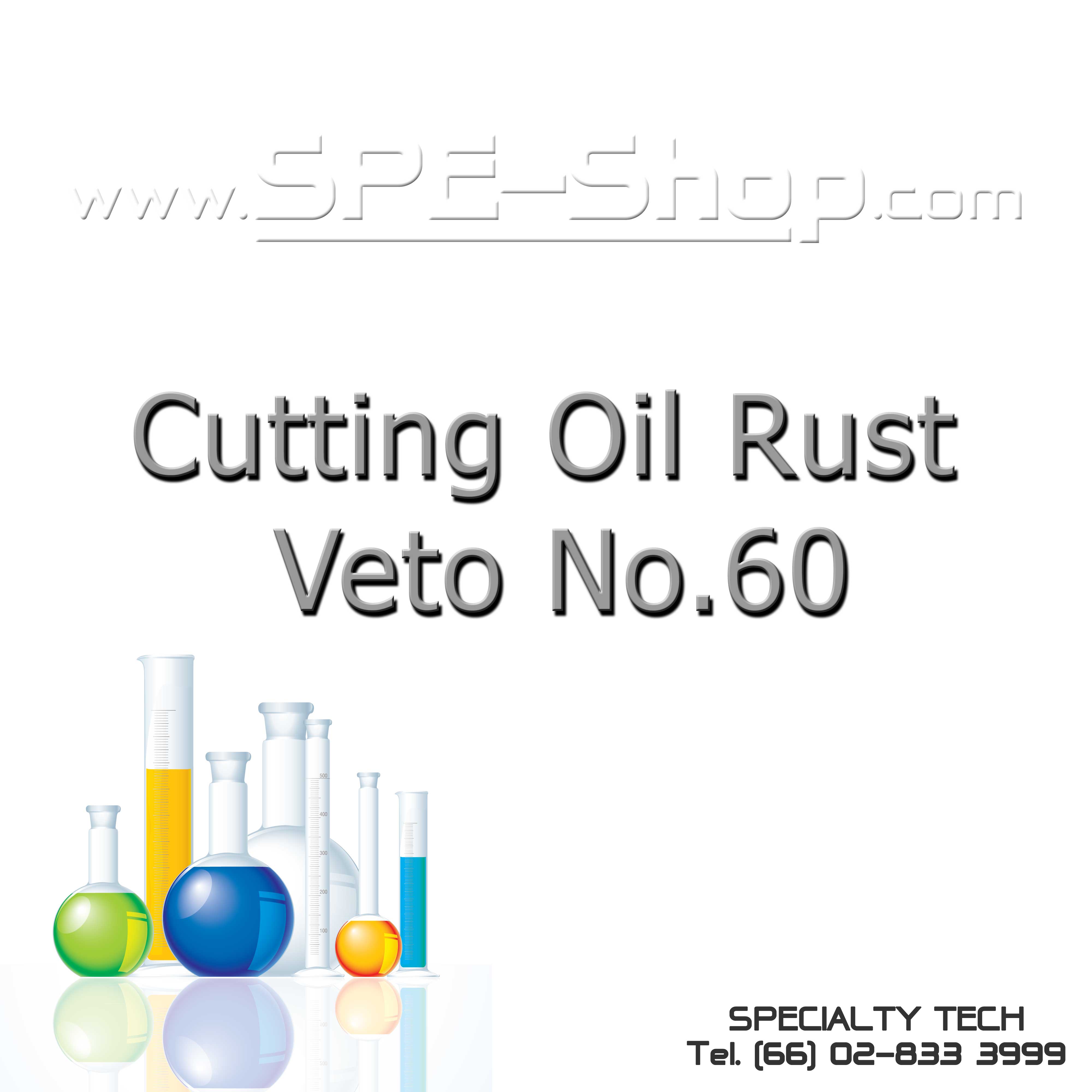 Cutting Oil Rust Veto No.60