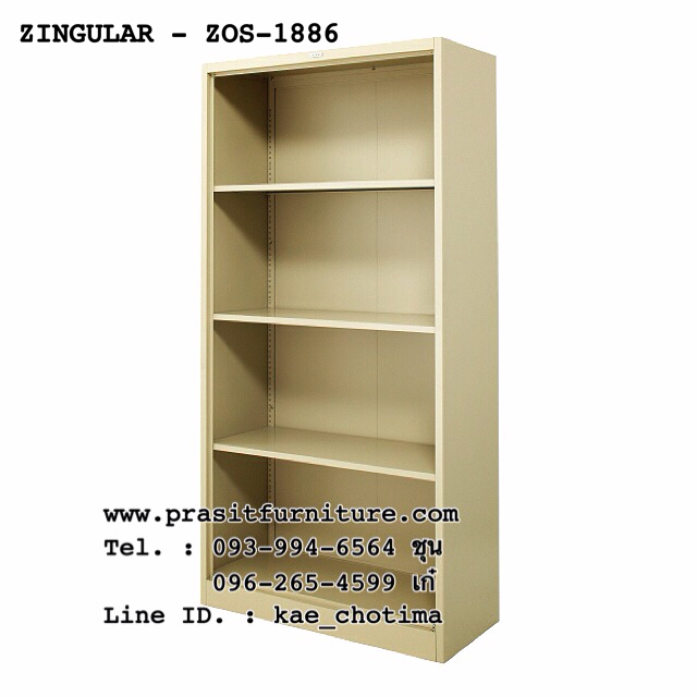 ตู้เอกสารเหล็กโล่งสูง Zingular รุ่น ZOS-1886