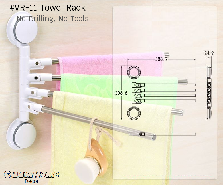 VR-11 ตะขอแขวนผ้าขนหนู 4 in 1 ไม่ต้องเจาะผนัง