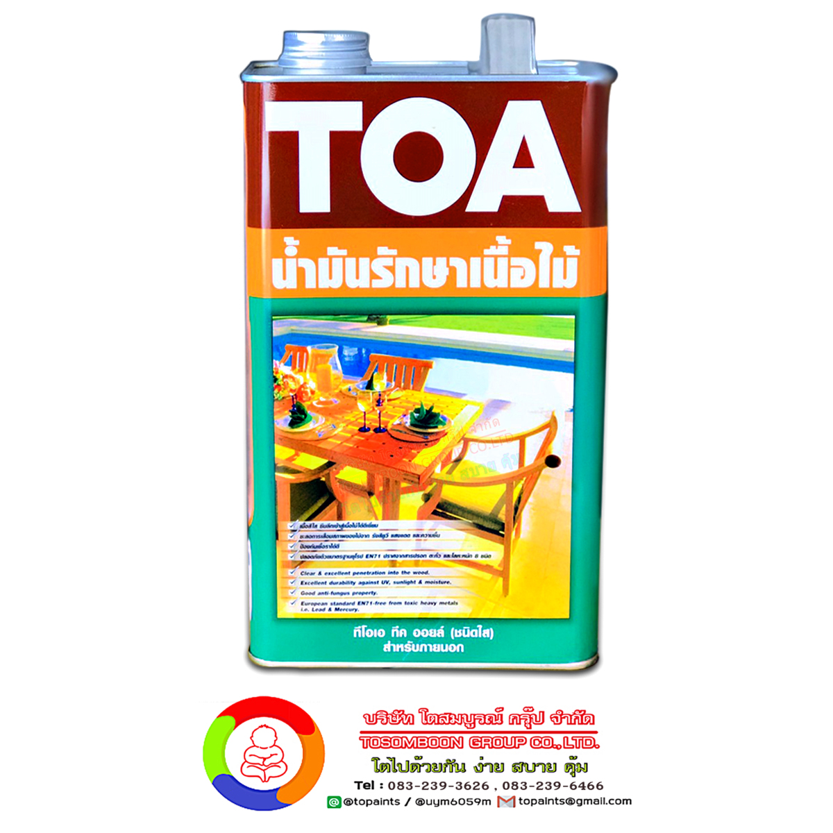 ทีโอเอ ทีค ออยล์ น้ำมันรักษาเนื้อไม้ ชนิดใส TOA Teak Oil Wood Preservative