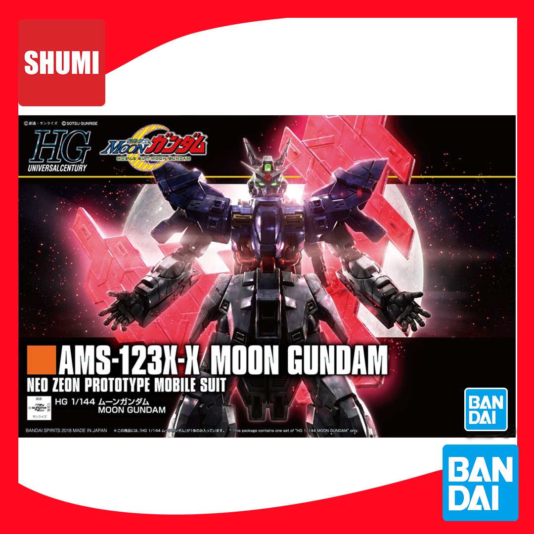 Bandai HGUC 1/144 MOON GUNDAM 4573102553324 C4