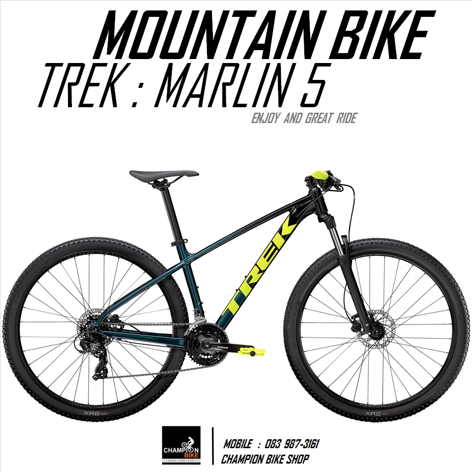จักรยานเสือภูเขา TREK : MARLIN 5 DISC MOUNTAIN BIKE - 2021 สีดำ-เขียวเข้ม